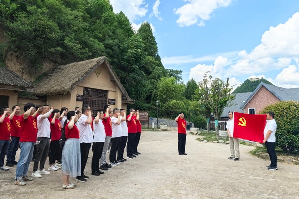 公司機(jī)關(guān)、測(cè)繪院、物業(yè)黨支部赴鳳縣紅色教育基地開(kāi)...